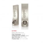 UD 953 - Metal USB Flash Drive