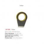 UD 959 - Metal Twist USB Flash Drive - Yellow