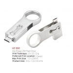 UD 960 - Key Shape USB Flash Drive